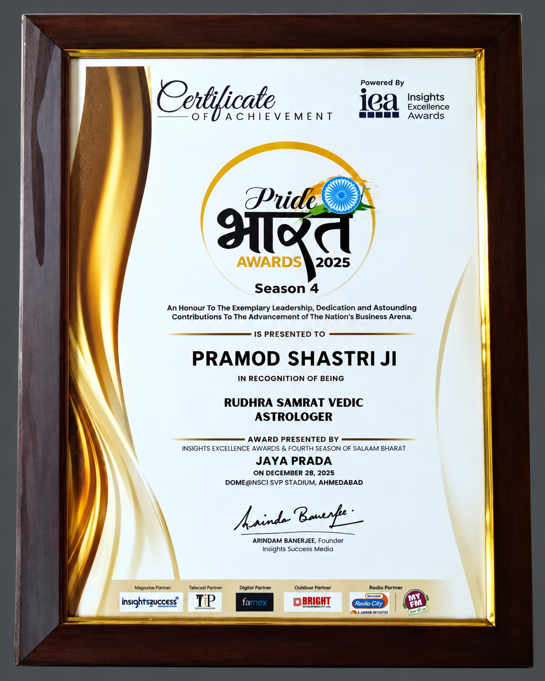 Award Certificate 1