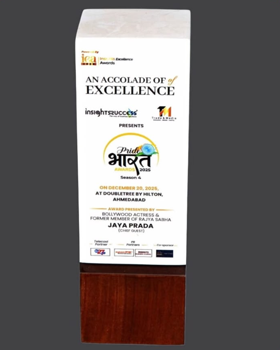 Award Certificate 11