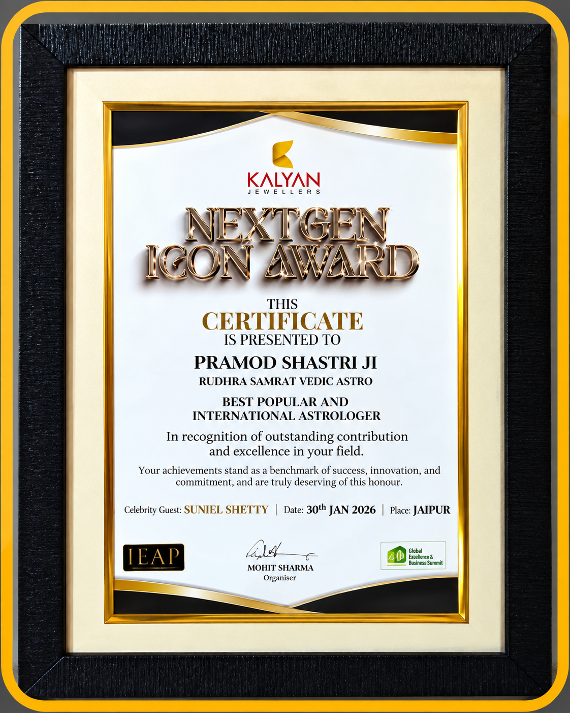Award Certificate 2