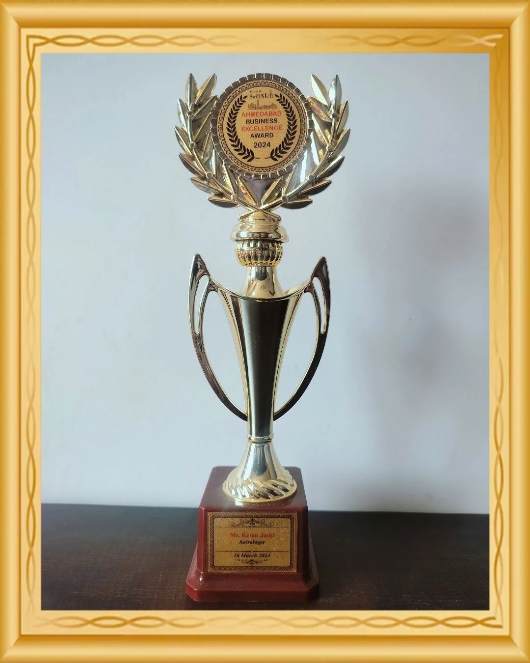 Award Certificate 4