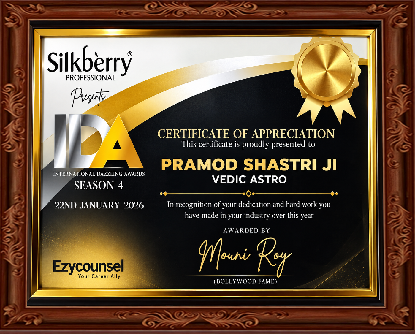 Award Certificate 5