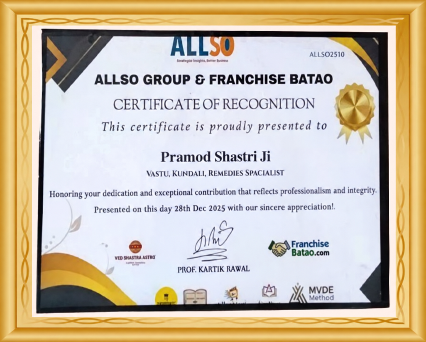 Award Certificate 7