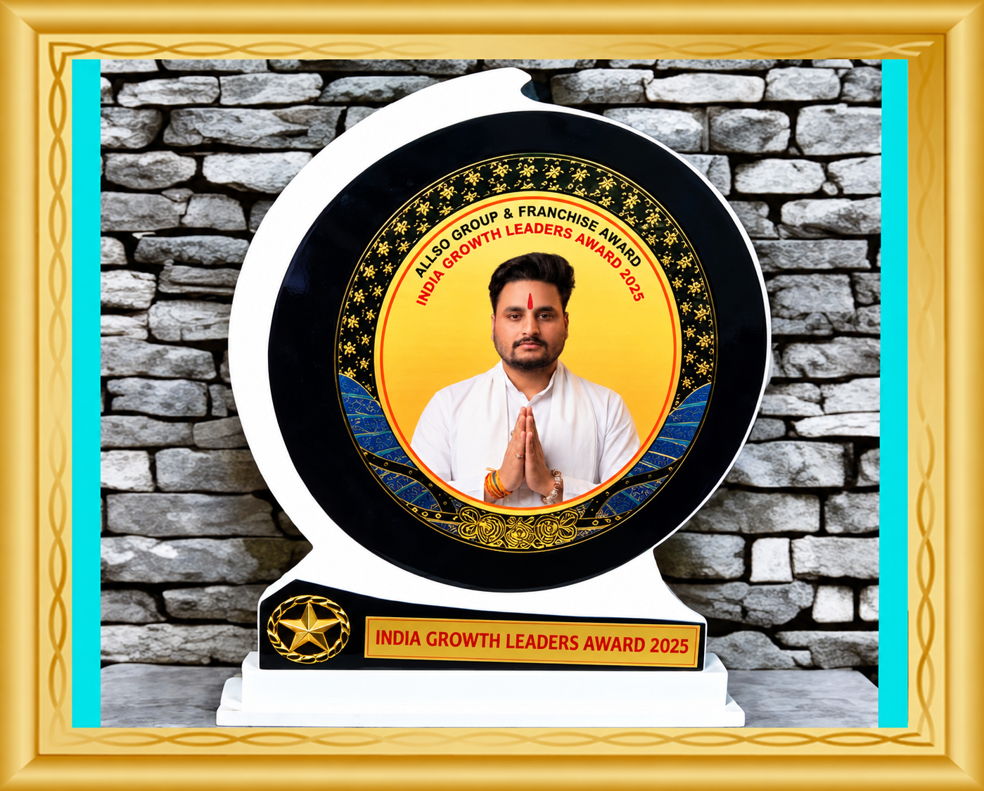 Award Certificate 8